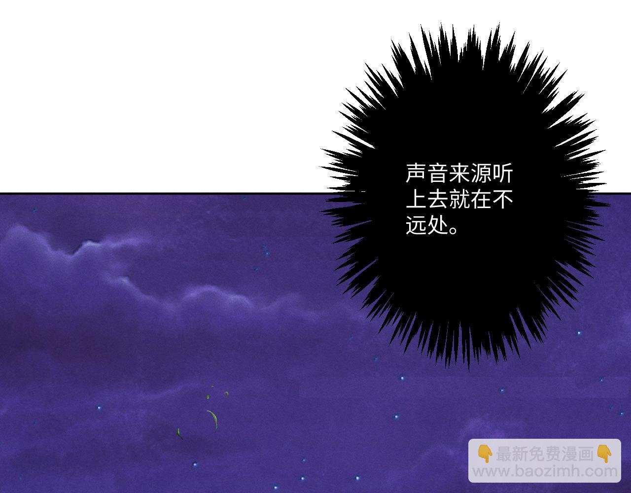 初窥异世