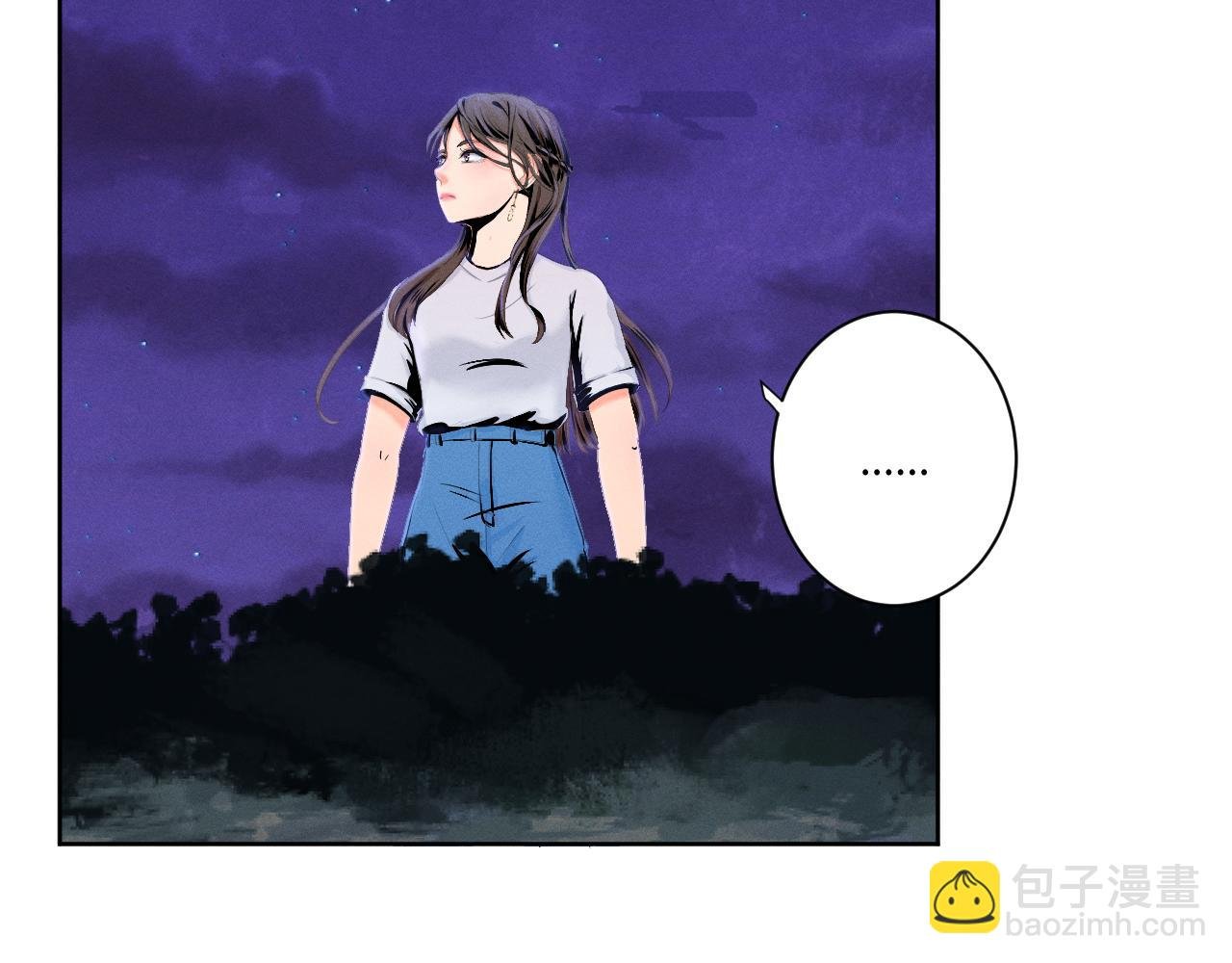 初窥异世