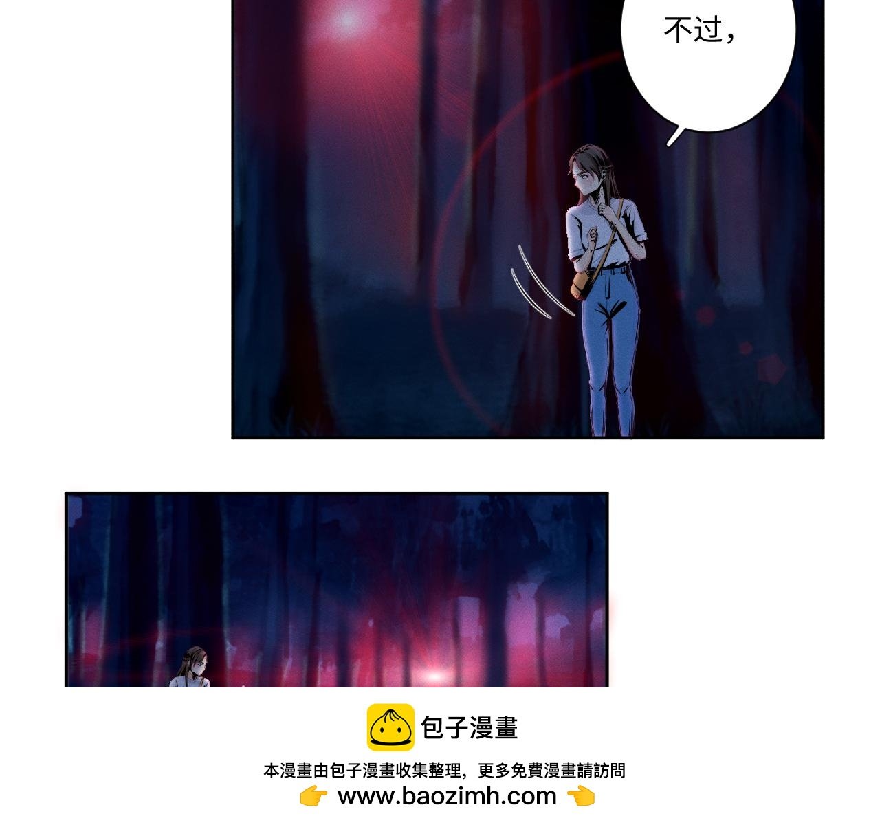 初窥异世