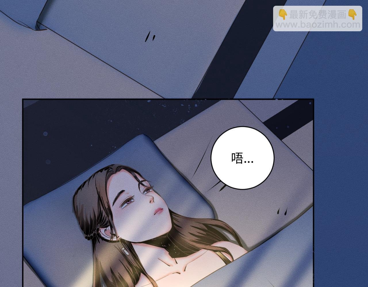最坏的结果