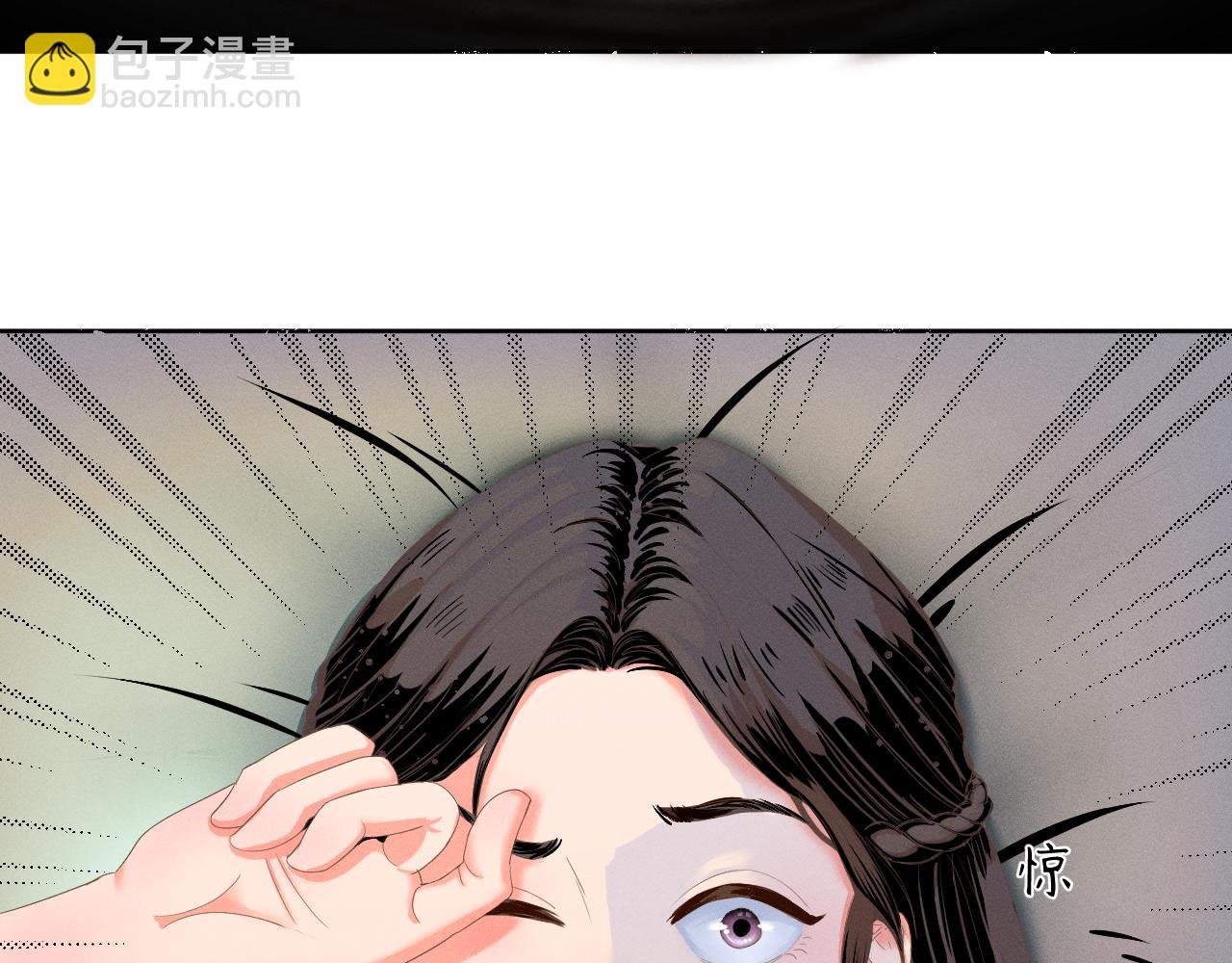 最坏的结果