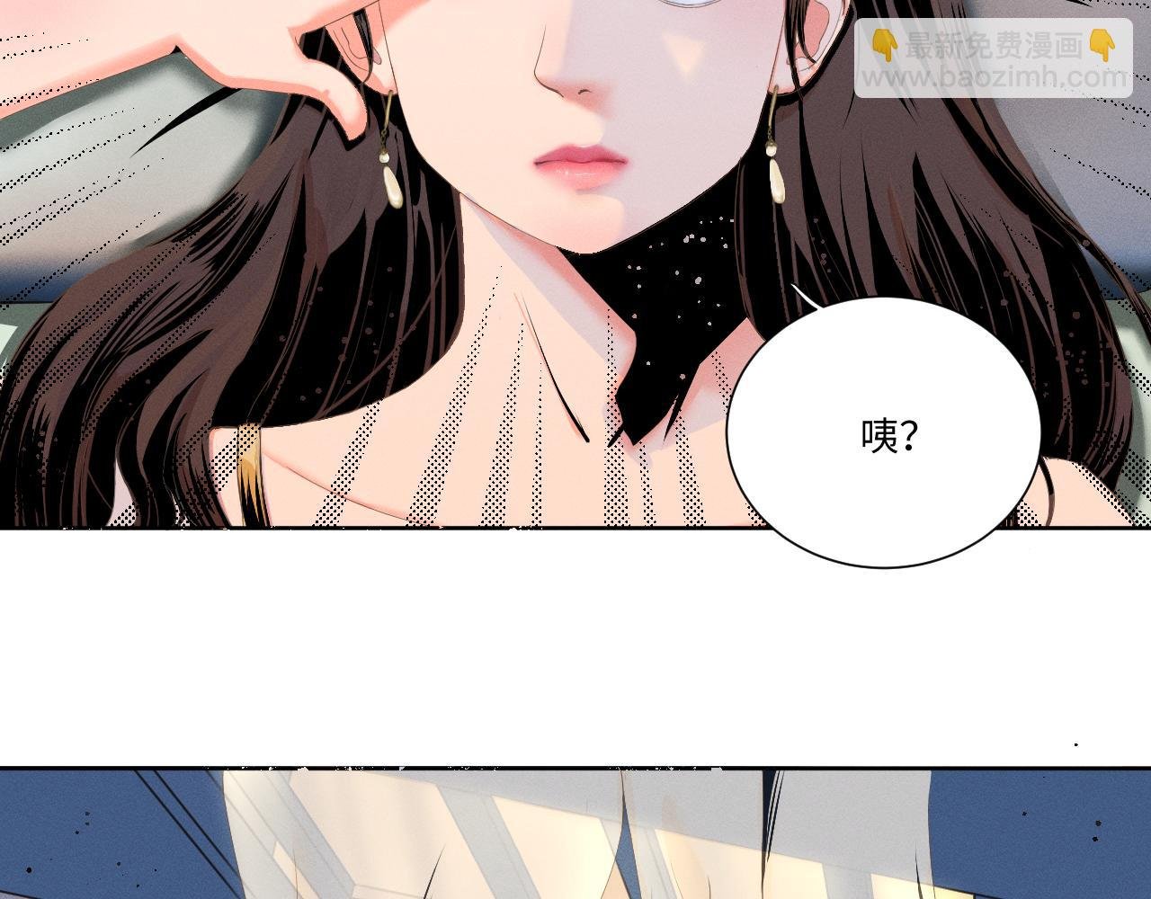 最坏的结果