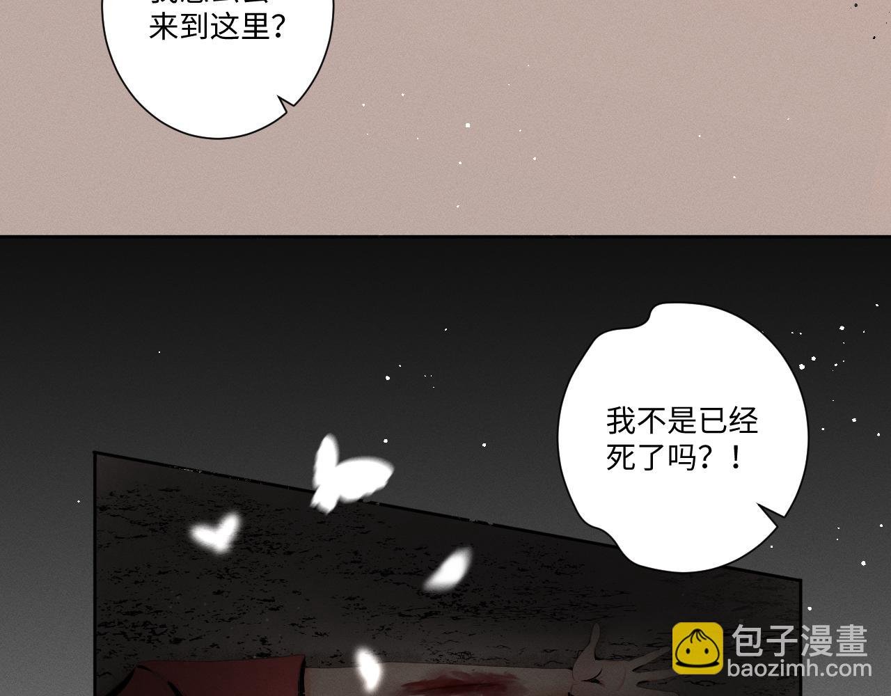 最坏的结果