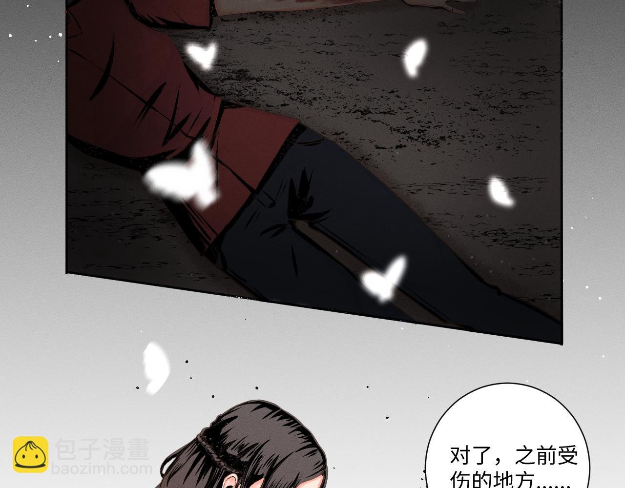 最坏的结果