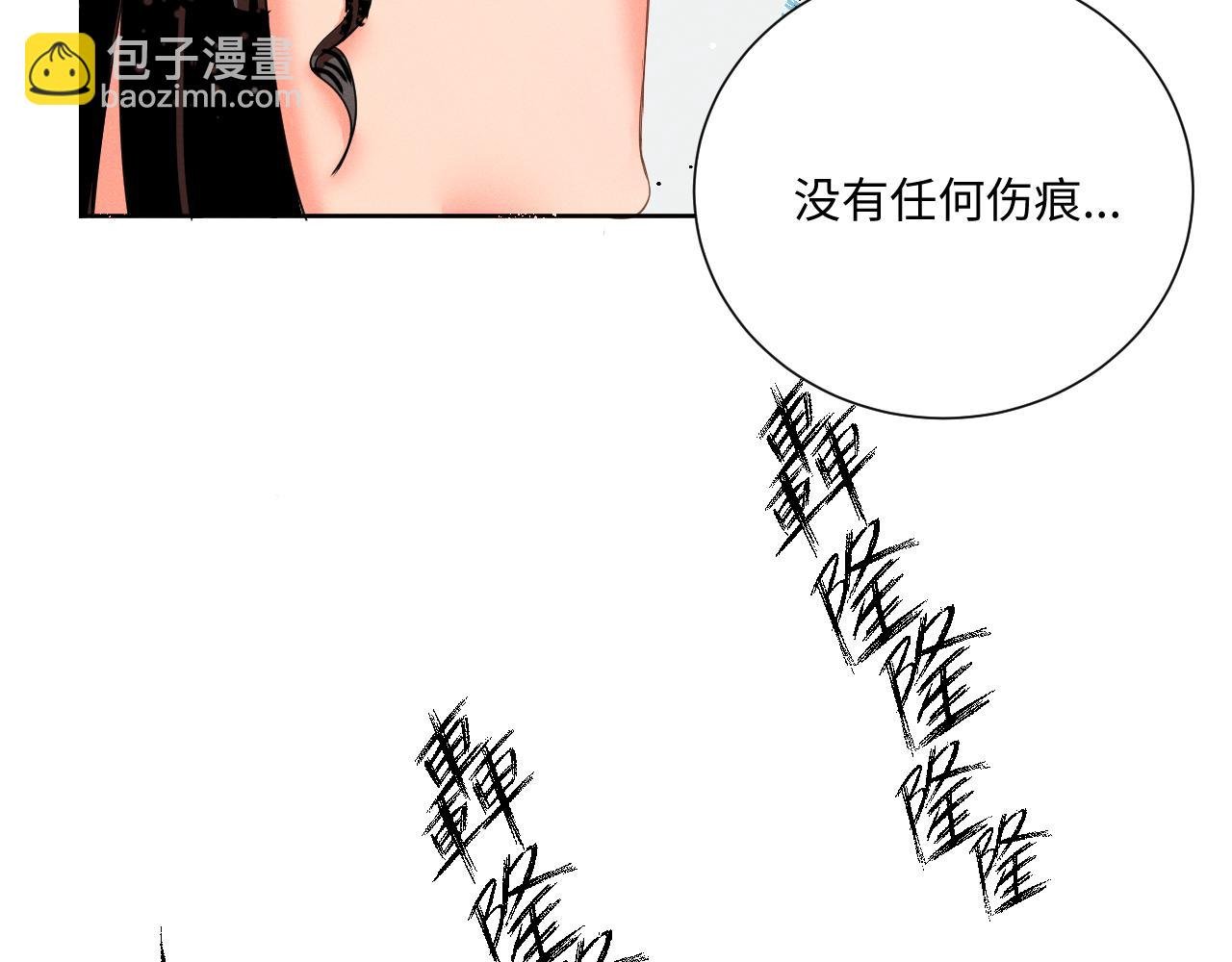 最坏的结果