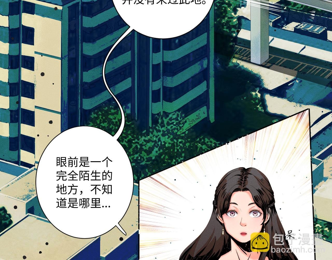 最坏的结果