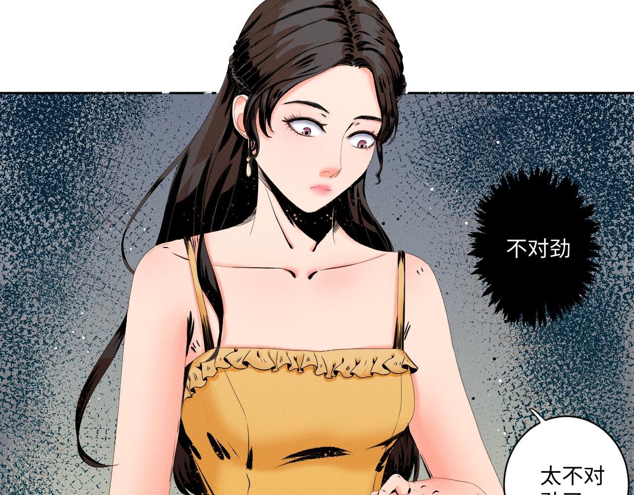 最坏的结果