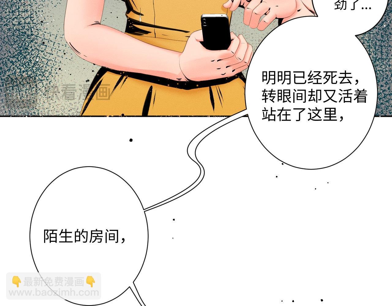 最坏的结果