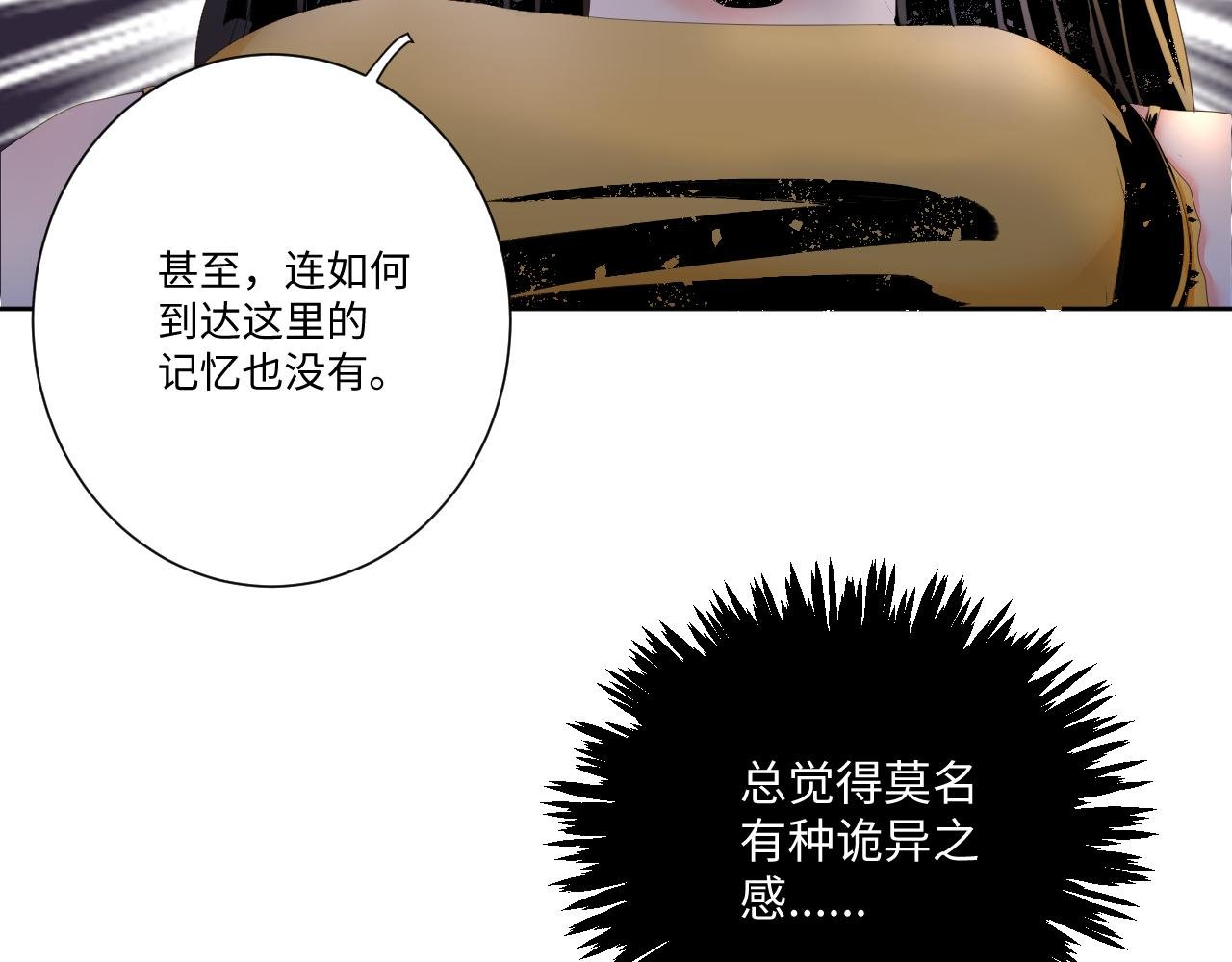 最坏的结果