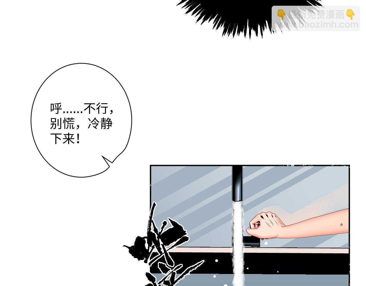 最坏的结果