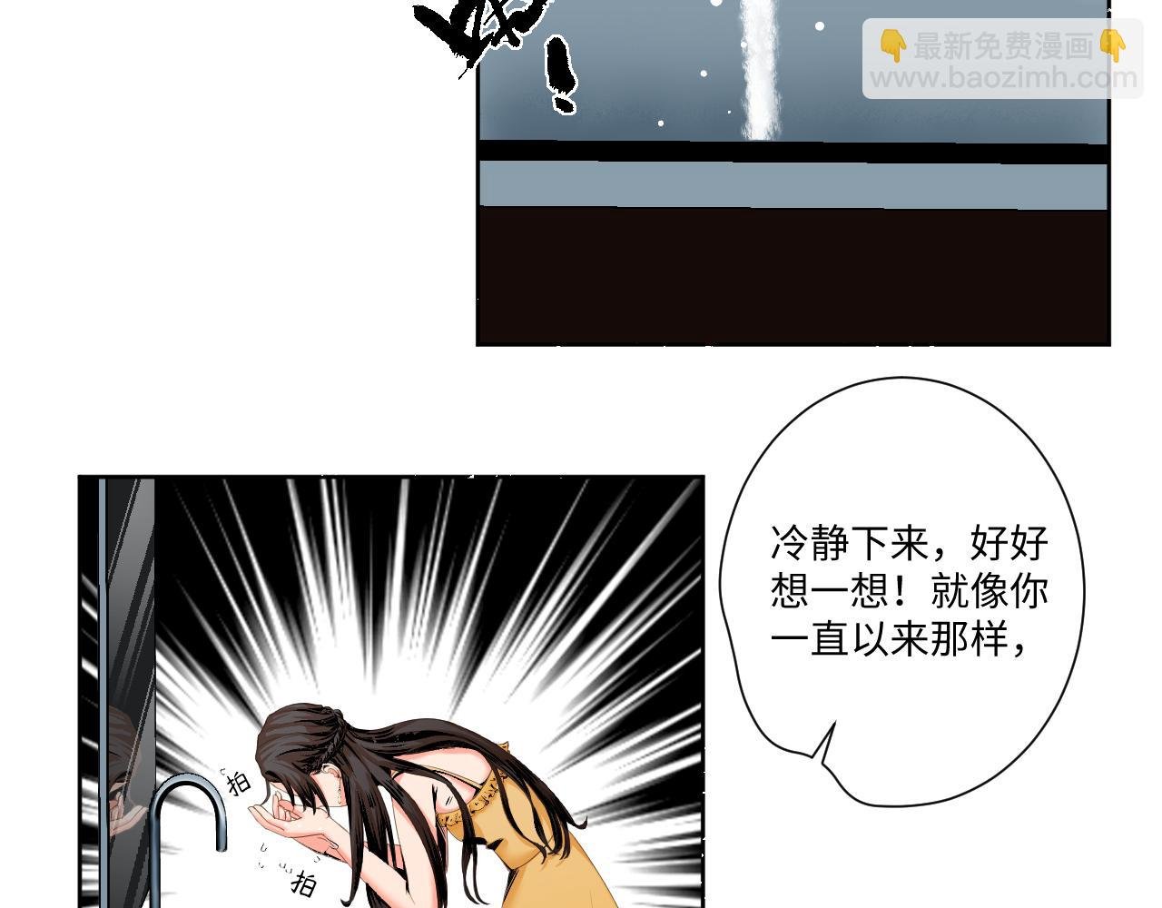 最坏的结果