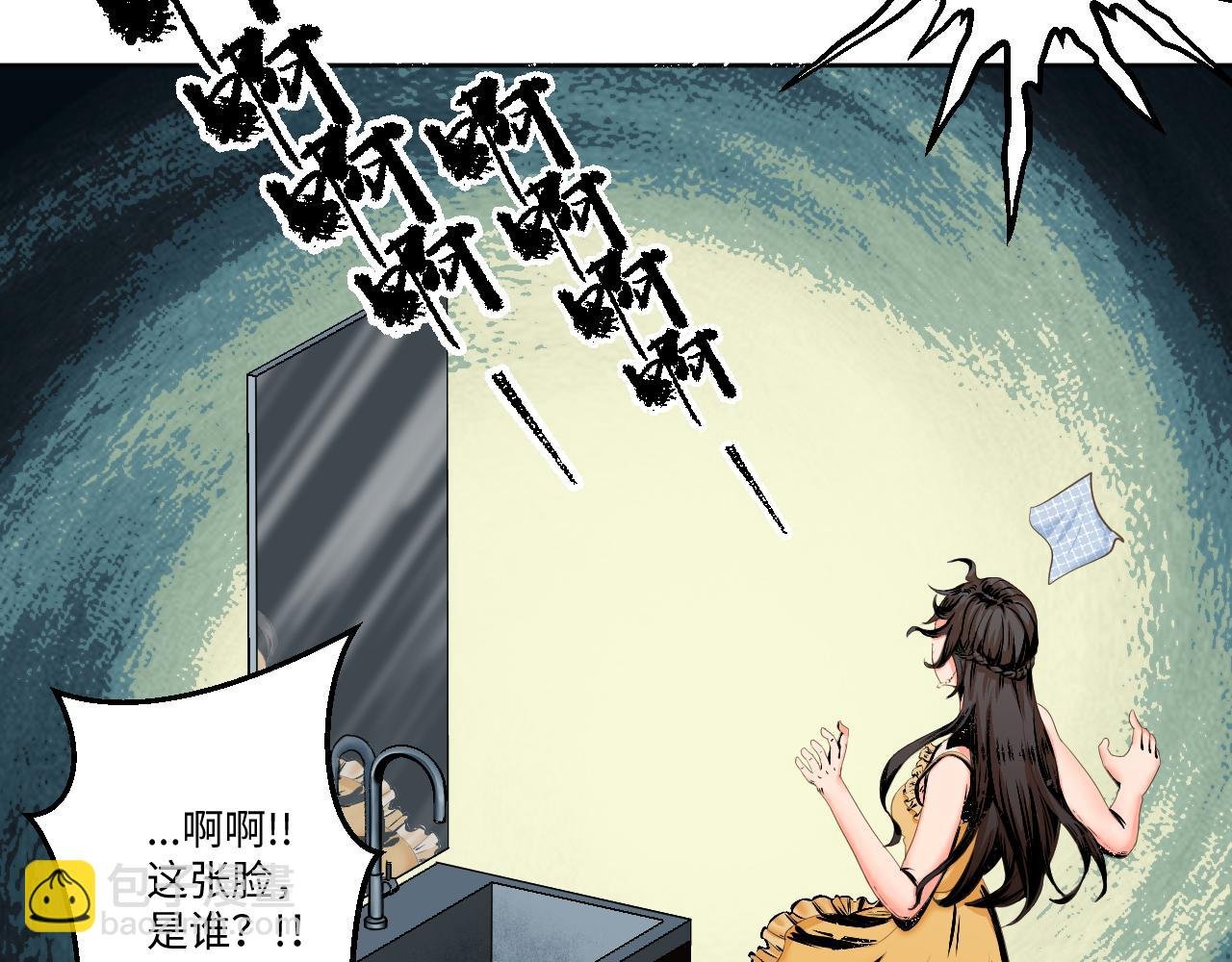 最坏的结果