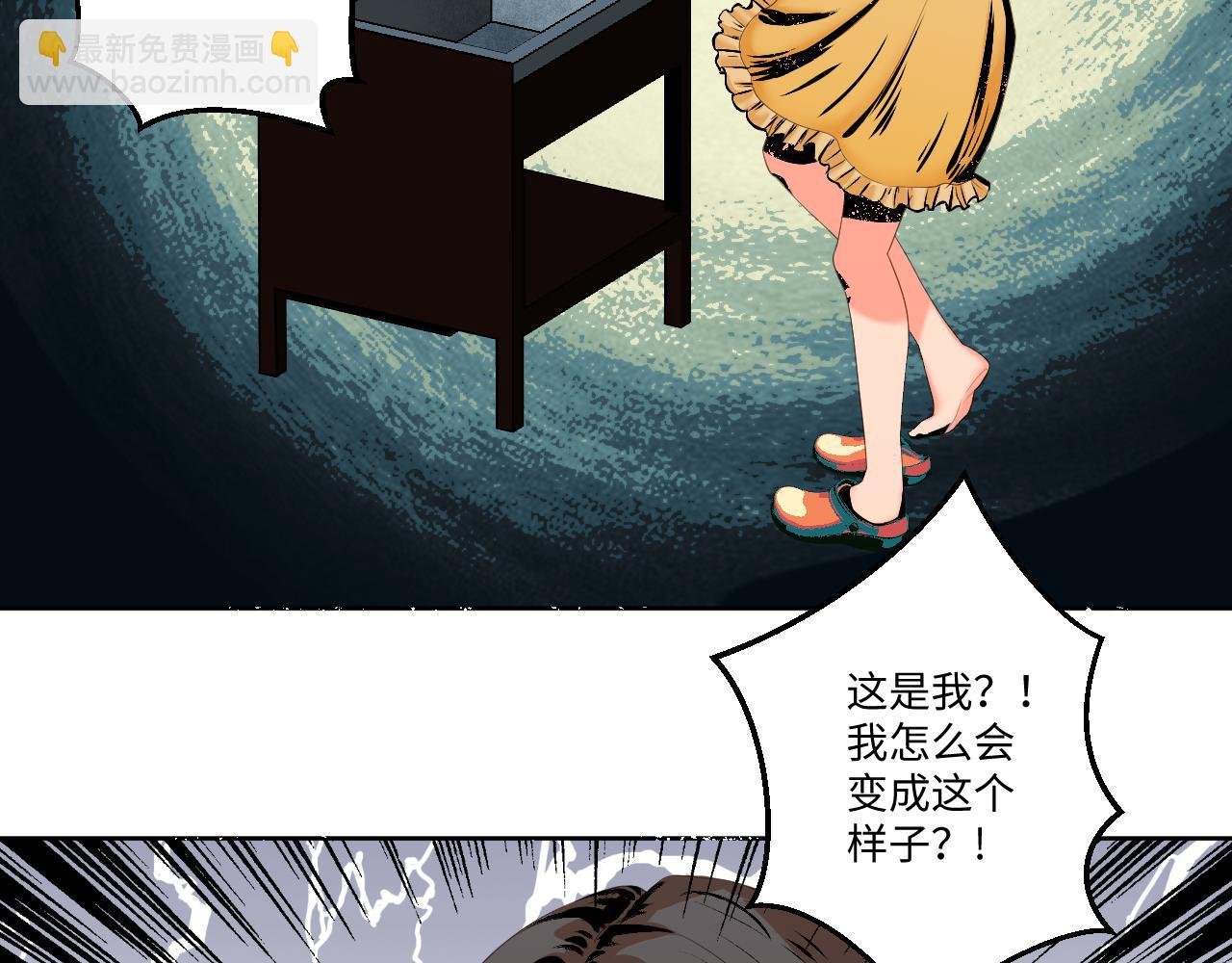 最坏的结果