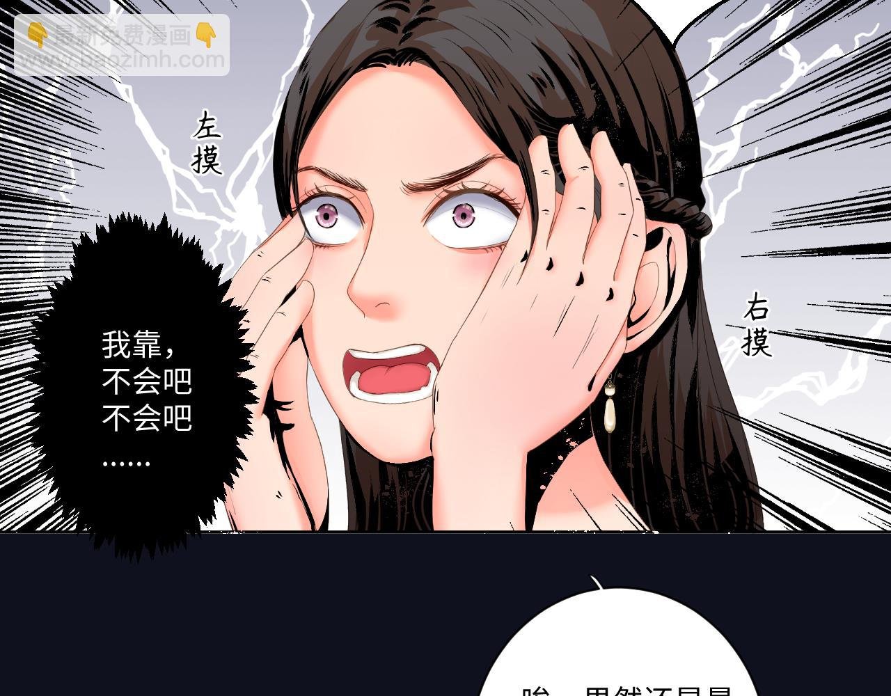 最坏的结果