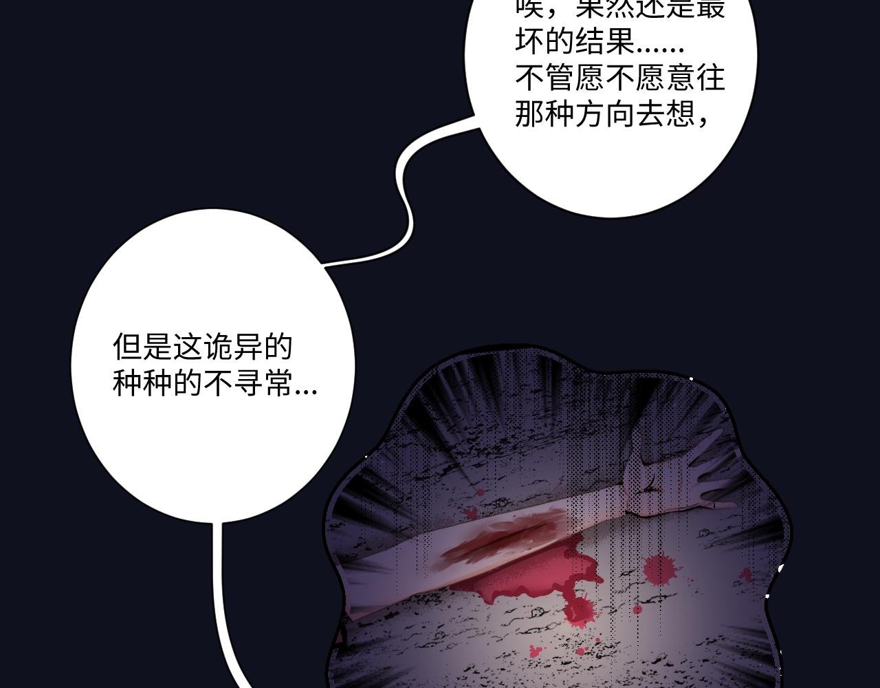 最坏的结果