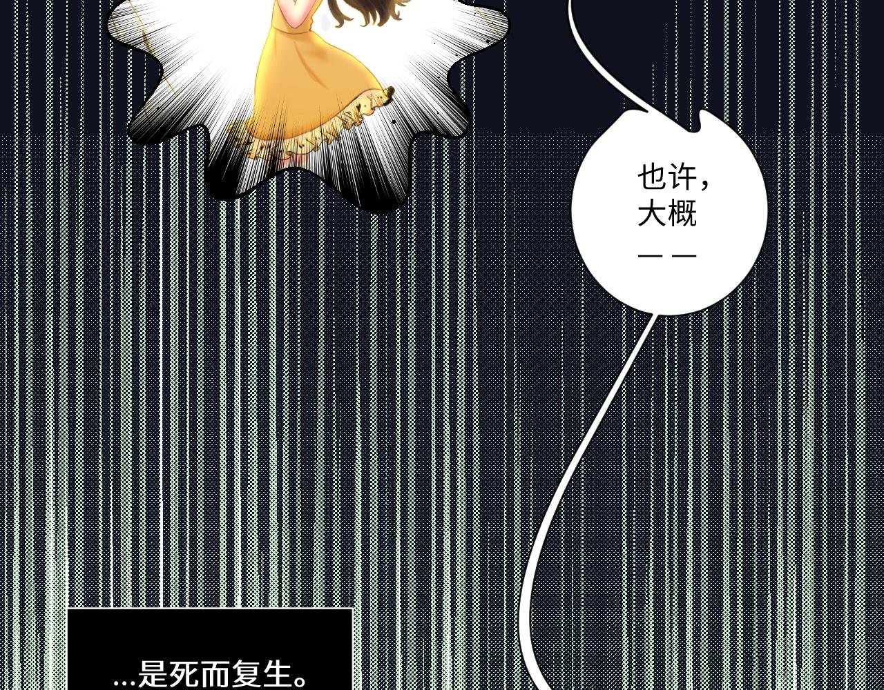 最坏的结果