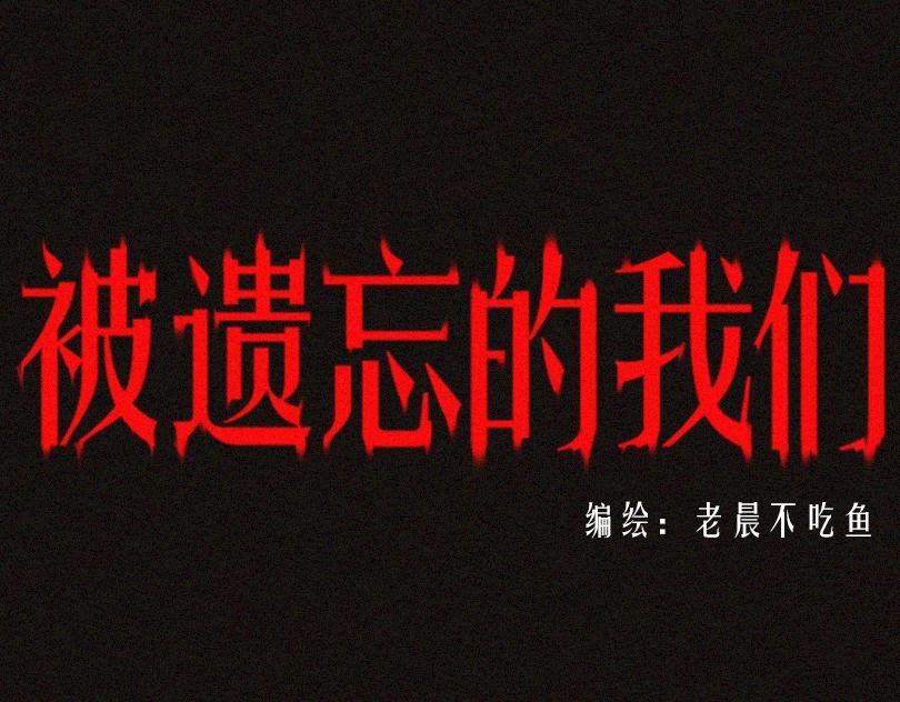 黄昏