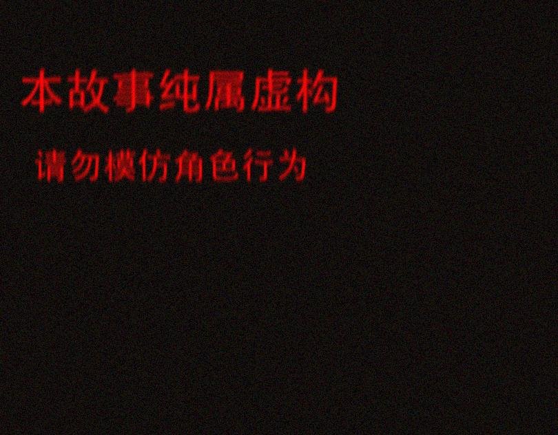 欢迎来到龙城一中