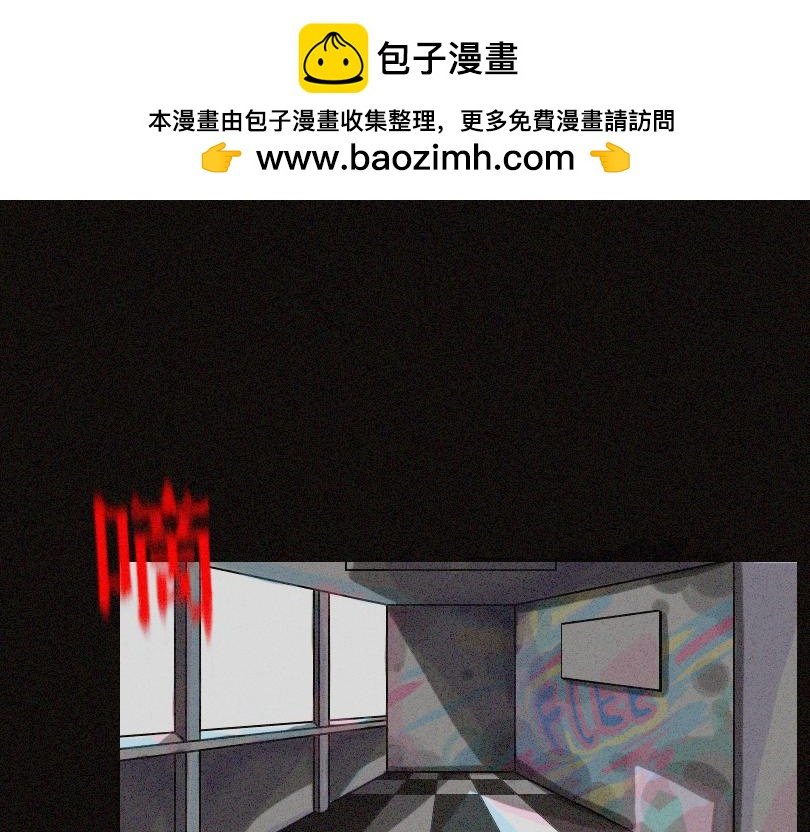 欢迎来到龙城一中