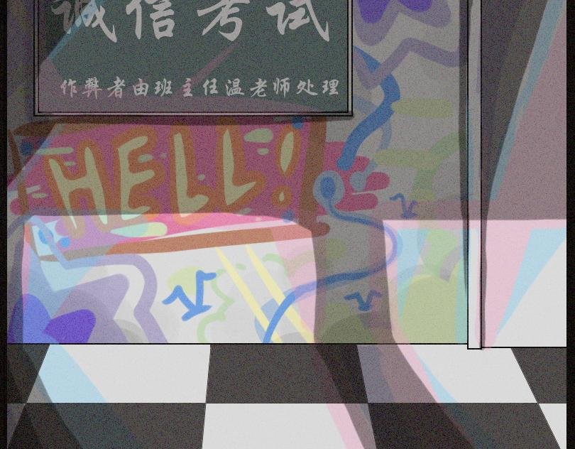 欢迎来到龙城一中
