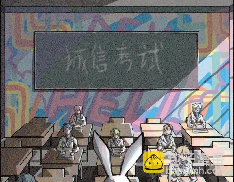 欢迎来到龙城一中