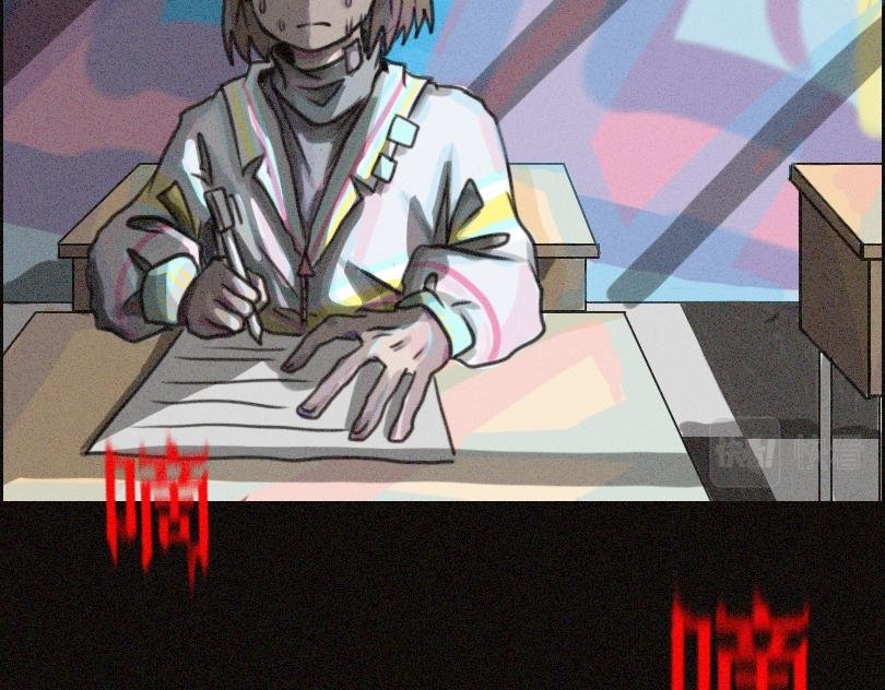 欢迎来到龙城一中