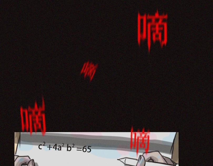 欢迎来到龙城一中