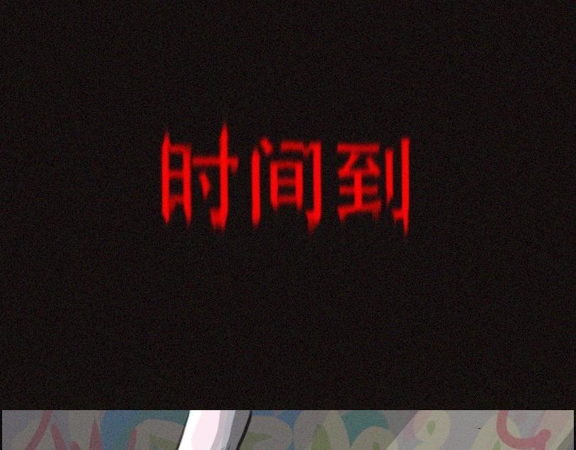 欢迎来到龙城一中