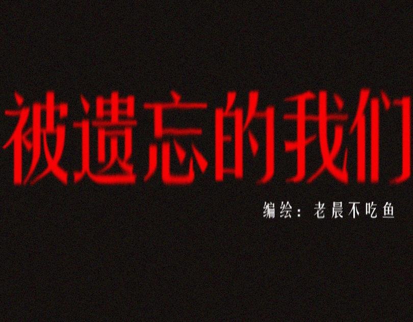 欢迎来到龙城一中