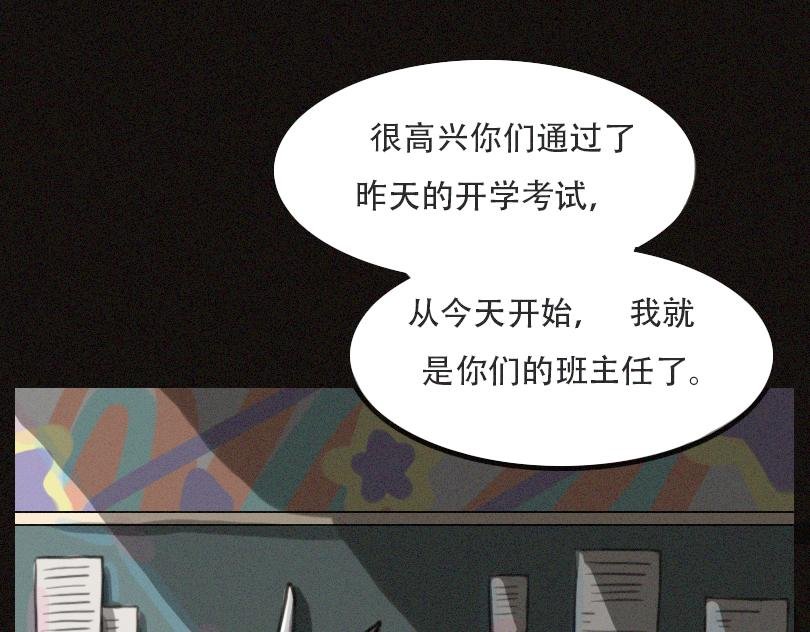 欢迎来到龙城一中