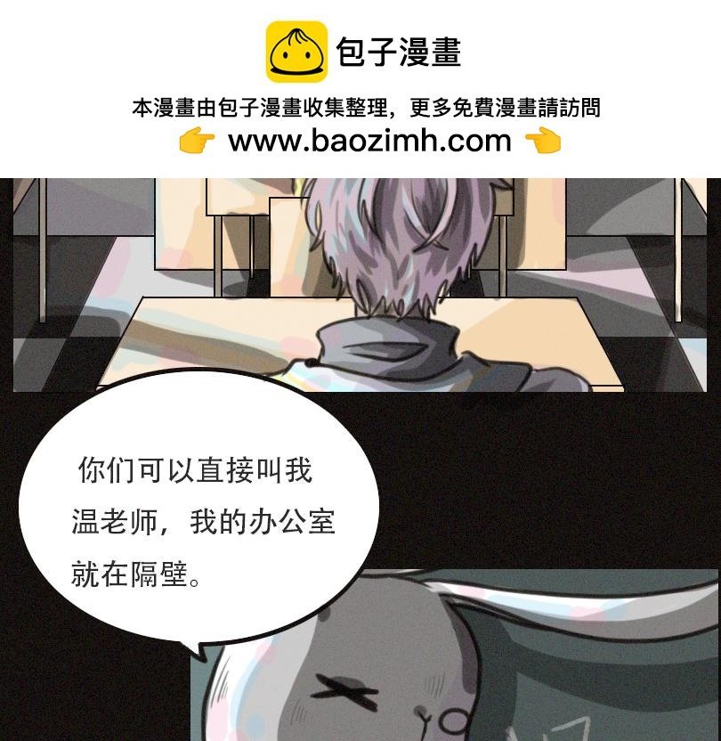 欢迎来到龙城一中