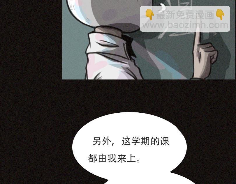 欢迎来到龙城一中