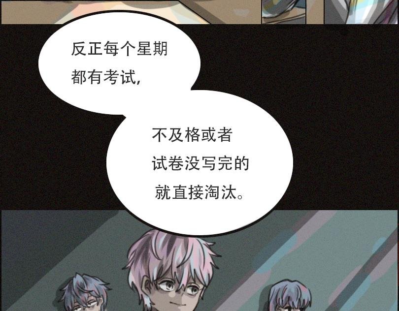 欢迎来到龙城一中