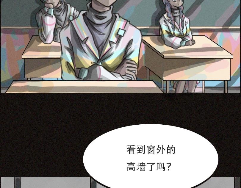欢迎来到龙城一中