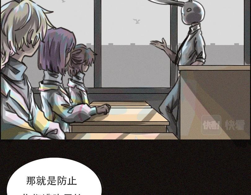 欢迎来到龙城一中