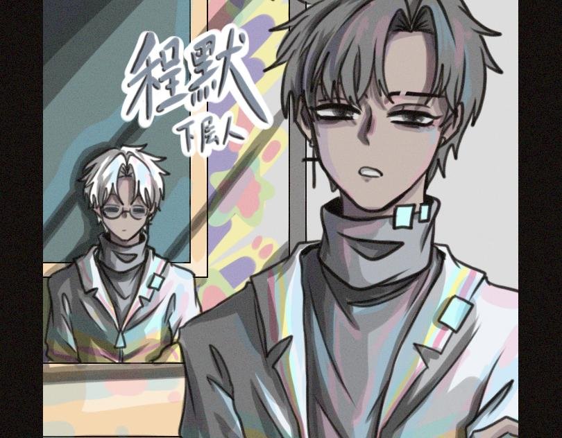 欢迎来到龙城一中