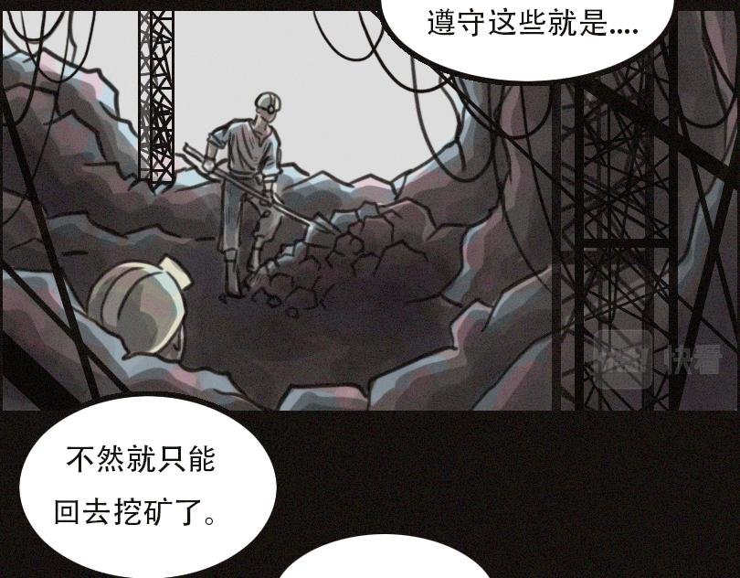欢迎来到龙城一中