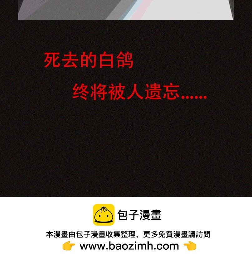 欢迎来到龙城一中