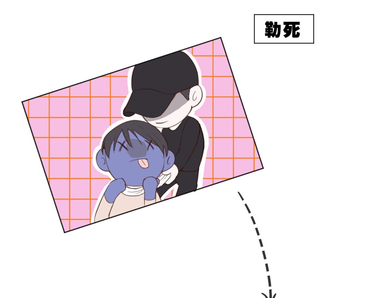 第一话：后会有期
