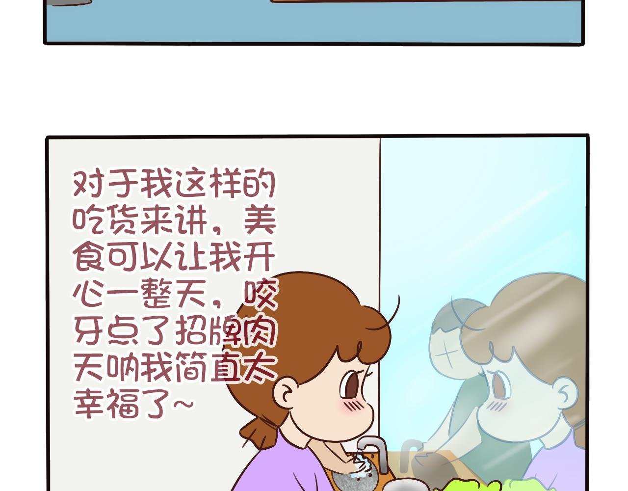 窒息的一天