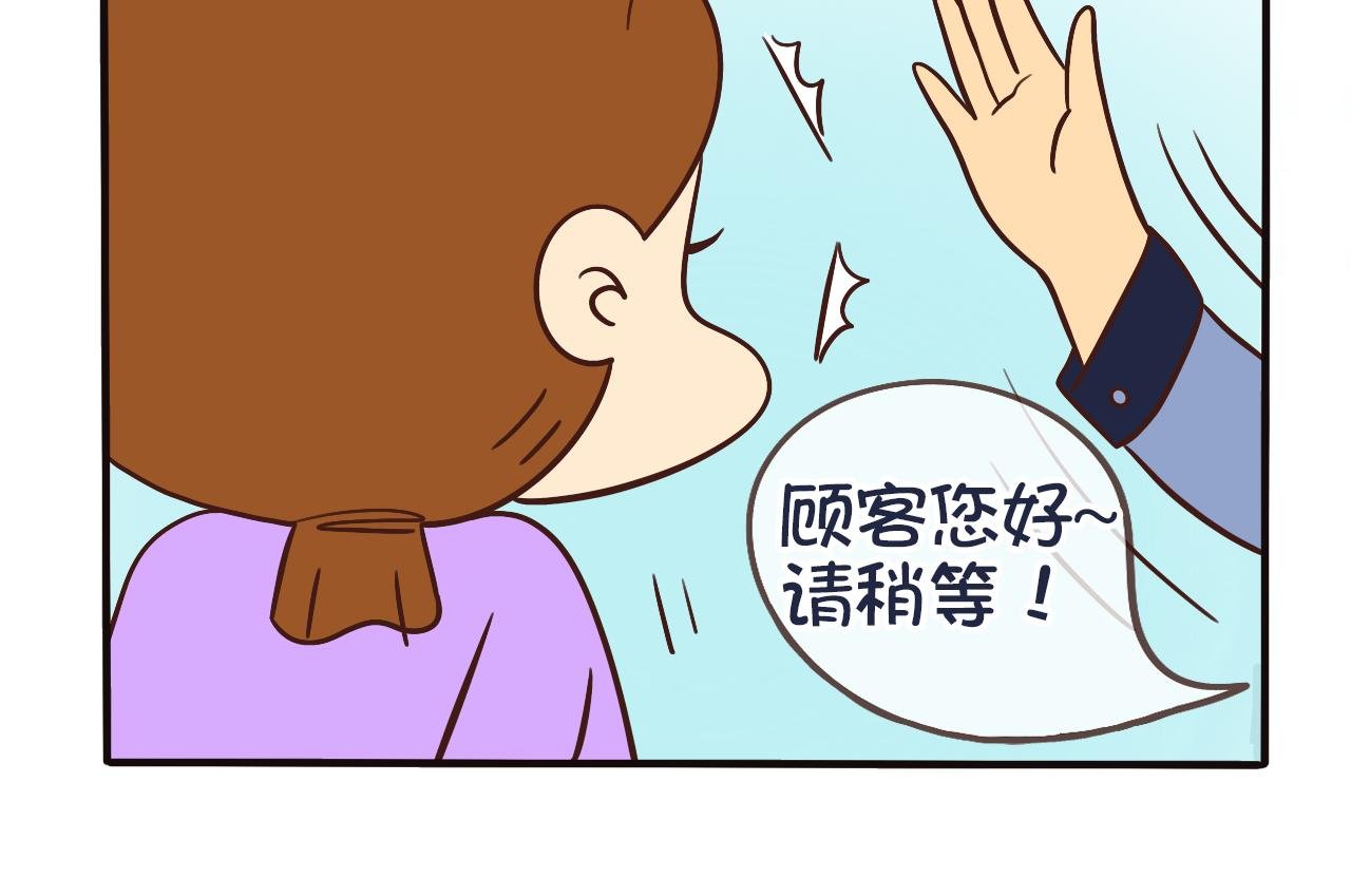 窒息的一天