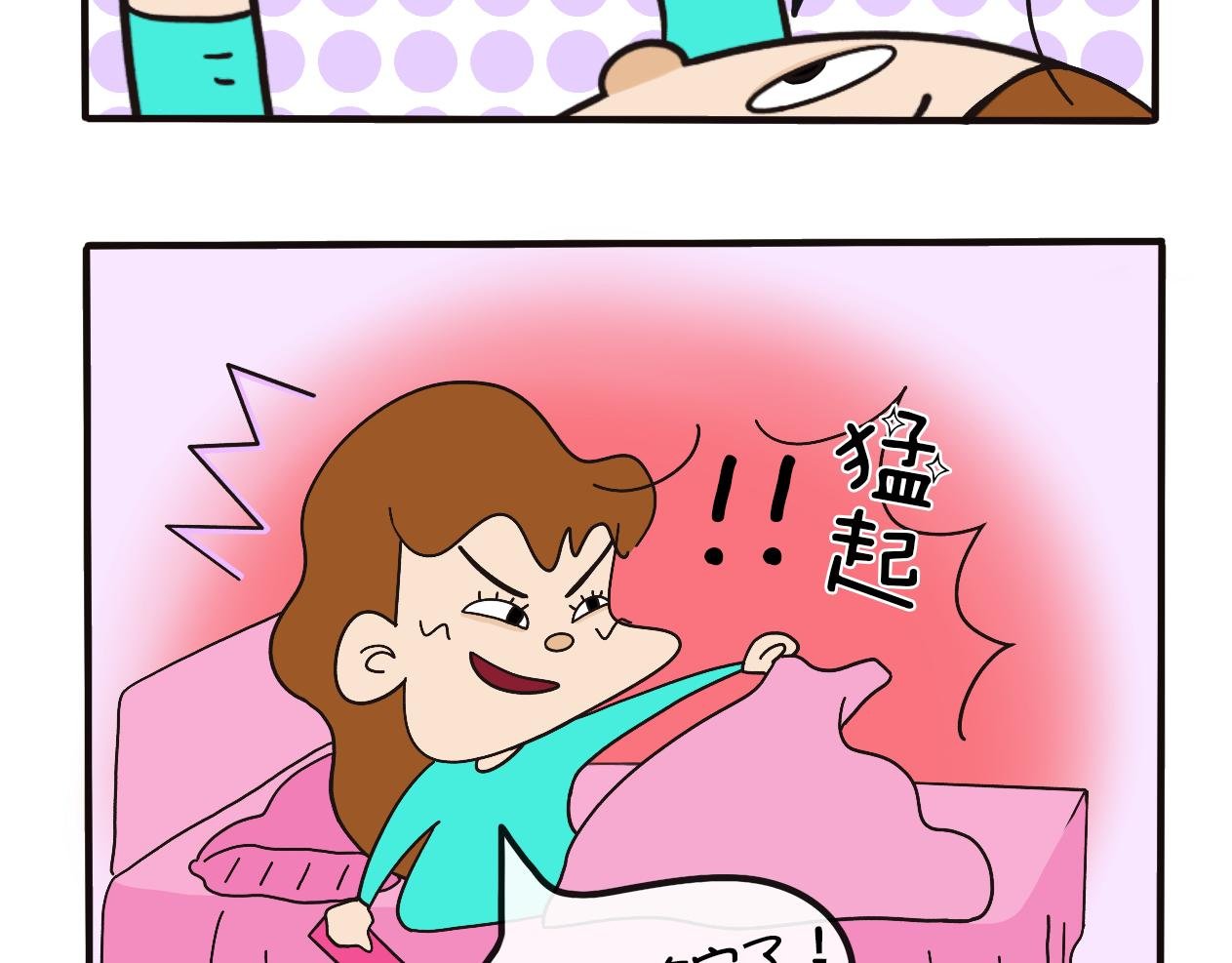 制作美食