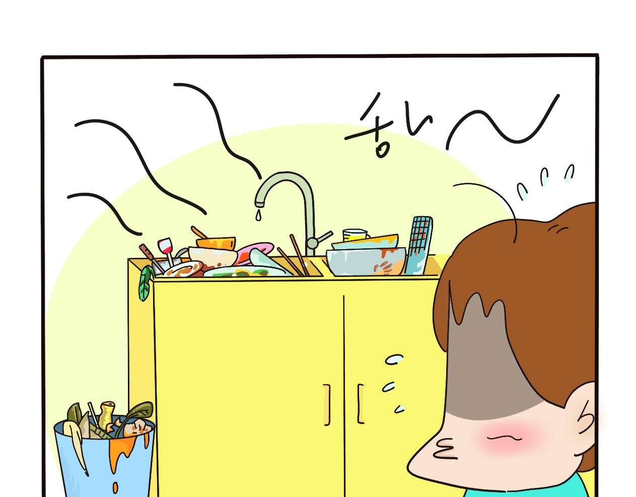 制作美食