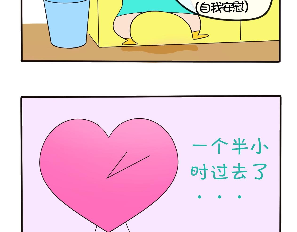 制作美食