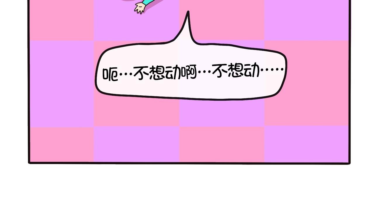 制作美食