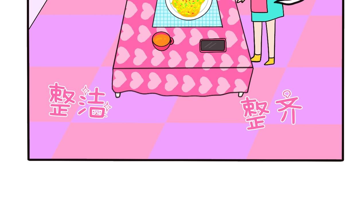 制作美食