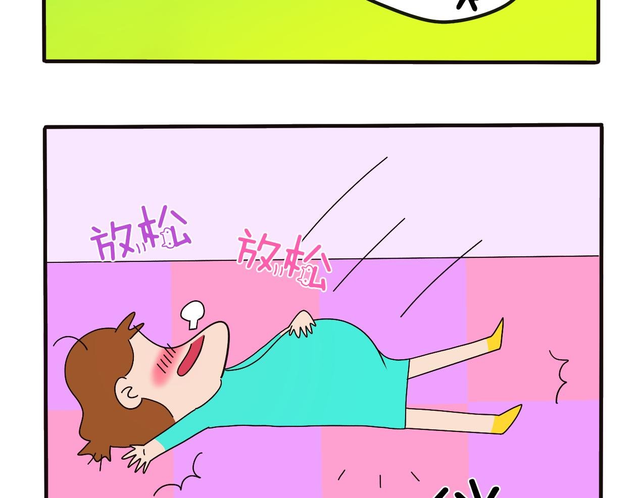 制作美食