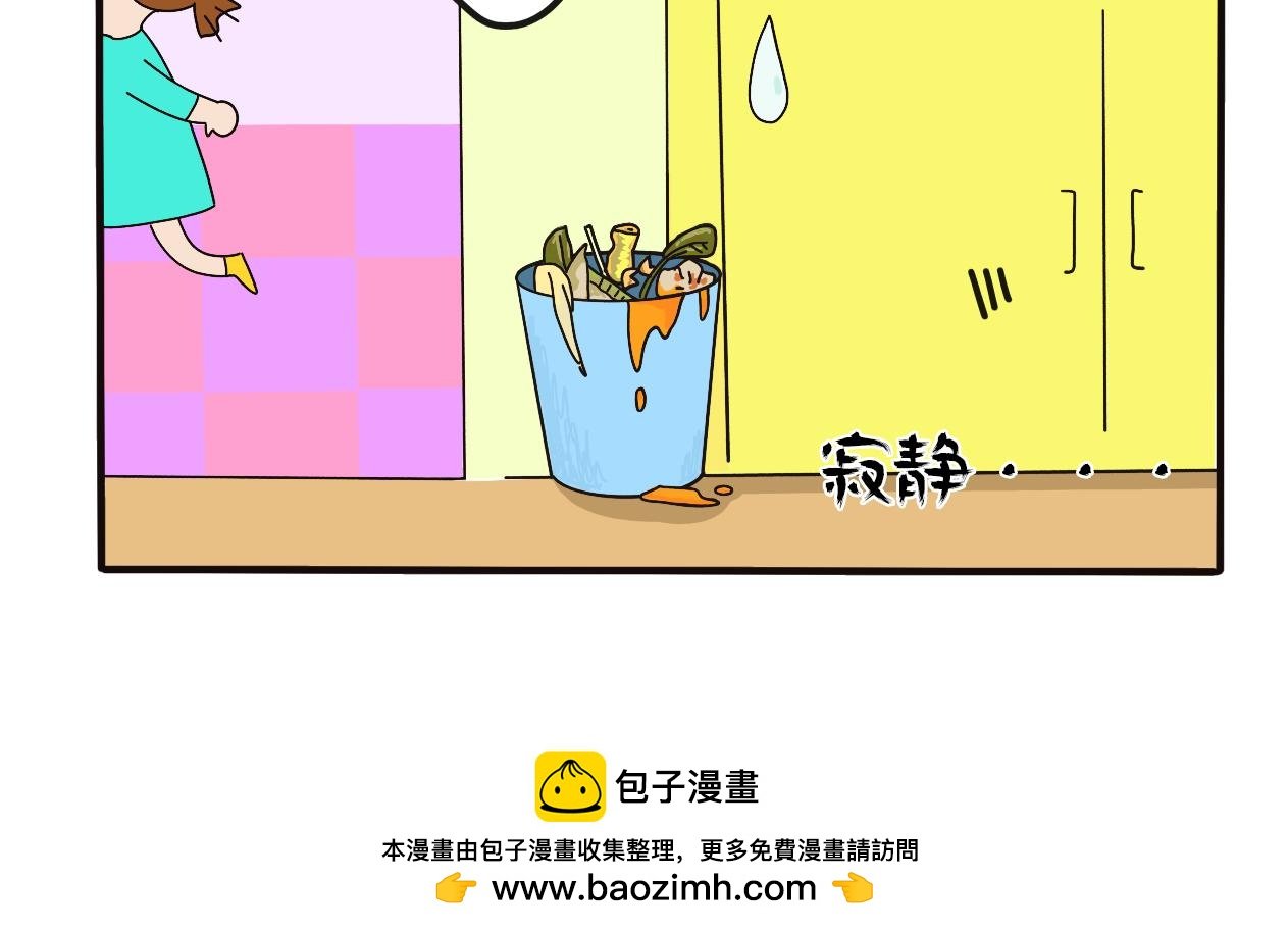 制作美食