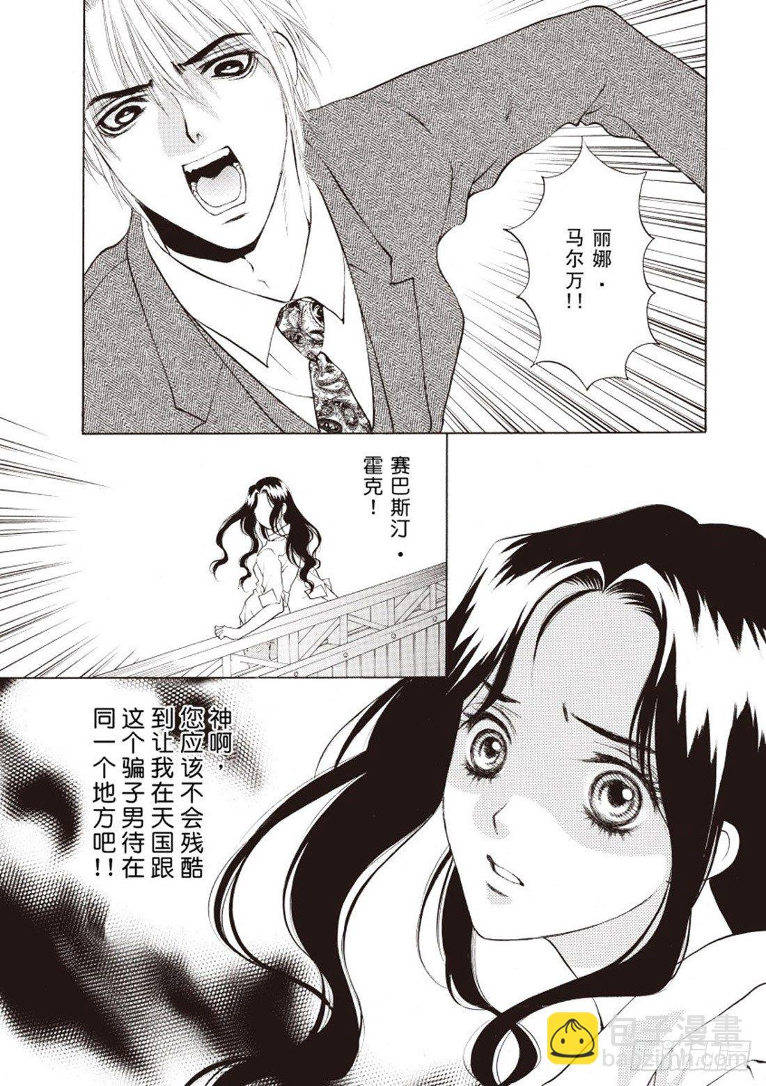 第一章