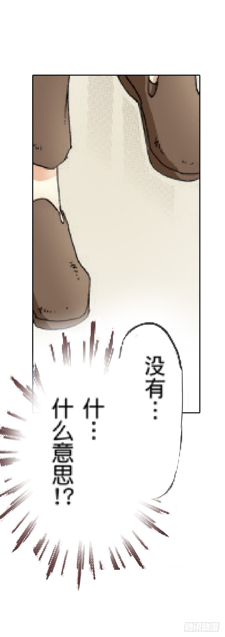 第二章